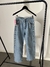Jeans Wide Leg Anais Marina en internet