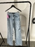 Jeans Wide Leg Sol* - comprar online