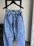Jeans Baggy Ayse - Divinas Boutique