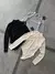 Body Flop* - comprar online