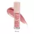FILL IN THIRSTY GLOSS - comprar en línea