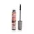 MASCARA SILICON PROFESIONAL - comprar en línea
