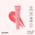 BUTTER BLISS LIPBALM en internet