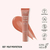 BUTTER BLISS LIPBALM - comprar en línea