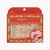 HYDROGEL UNDER EYE PADS