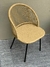 SILLA KENAY - comprar online