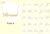 Colar Personalizado Nome Simples Banhado a Ouro 18k