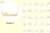 Colar Personalizado Nome Simples Banhado a Ouro 18k - comprar online