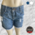 Short Seminovo Jeans Hering Azul | Tamanho 38 | Estilo e Conforto