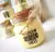 Velas Aromáticas de Cera de Soja - comprar online