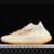 Adidas Yeezy 380 'Yecoraite' - comprar online