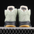Nike Air Jordan 5 Retro 'Jade Horizon'