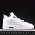 Nike Air Jordan 4 Retro 'Metalic Purple' na internet