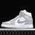 Nike Air Jordan 1 Mid 'Grey Blue' - comprar online