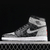 Nike Air Jordan 1 Retro High 'Rebellionaire' - comprar online