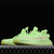 Imagem do Adidas Yeezy Boost 350 V2 'Glow'