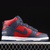 Nike SB Dunk High x Supreme 'By Any Means' Navy na internet