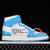 Nike Air Jordan 1 Retro High x Off-White 'UNC' na internet
