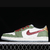 Nike Air Jordan 1 Low 'Year of the Dragon' - comprar online