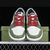 Nike Air Jordan 1 Low 'Year of the Dragon' - loja online
