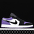 Nike Air Jordan 1 Low 'Court Purple' na internet