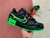 Nike Off-White x Air Rubber Dunk 'Green Strike' - Hypig