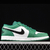 Nike Air Jordan 1 Low 'Pine Green' na internet