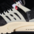 Nike Air Presto x Off-White 'The Ten' - comprar online