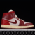 Nike Air Jordan 1 Retro High 'Tiki Leaf' na internet
