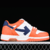 Off-White Out of Office 'Orange Blue' na internet