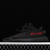Adidas Yeezy Boost 350 V2 'Bred' - loja online