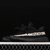 Adidas Yeezy Boost 350 V2 'Oreo' - loja online