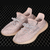 Adidas Yeezy Boost 350 V2 'Synth' - Hypig
