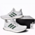 Adidas UltraBoost 4.0 'Collegiate Green' - Hypig