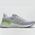 Adidas UltraBoost Summer.RDY 'Grey Signal Green' na internet
