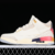 Nike Air Jordan 3 Retro x J. Balvin 'Medellín Sunset' - comprar online