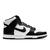 Nike SB Dunk High 'Panda'