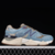 New Balance 9060 x Bodega 'Age Of Discovery' na internet