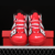 Imagem do Nike Air More Uptempo 'Hoop Pack'