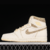 Nike Air Jordan 1 Retro High 'Vibrations of Naija' - comprar online
