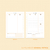 Combo Planner 2025 - loja online