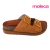 CHINELO FEM. MOLECA CAMEL - Sugestiva Calçados