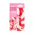 Hidratante Labial Fruit-tella by Vult
