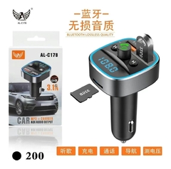 Imagem do Carregador Para Carro com Mp3 Player, 2 Usb Bluetooth Sd