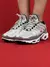 NIKE AIR MAX TN PLUS REFLETIVO - comprar online