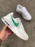 NIKE AIR MAX ONE na internet