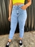 Calça Jeans Mom Nexo na internet