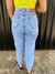 Calça Jeans Mom Nexo - comprar online