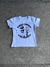 baby tee top blanco algodón y lycra estampa small boobs big dreams tendencia 2025