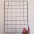 Memory Board - comprar online